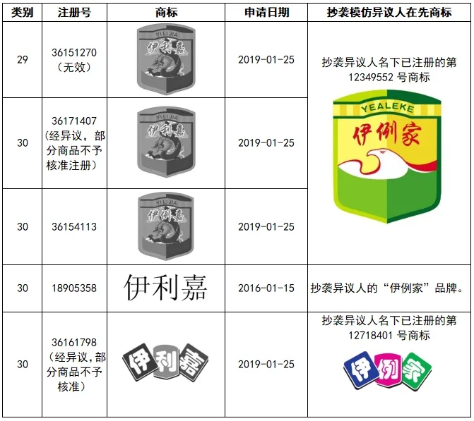 微信圖片_20250916160853.jpg